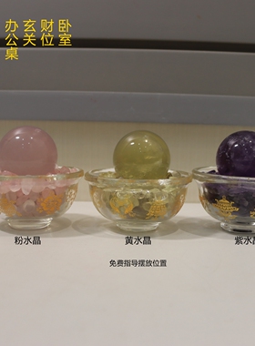 办公桌水晶卧室摆件办公桌