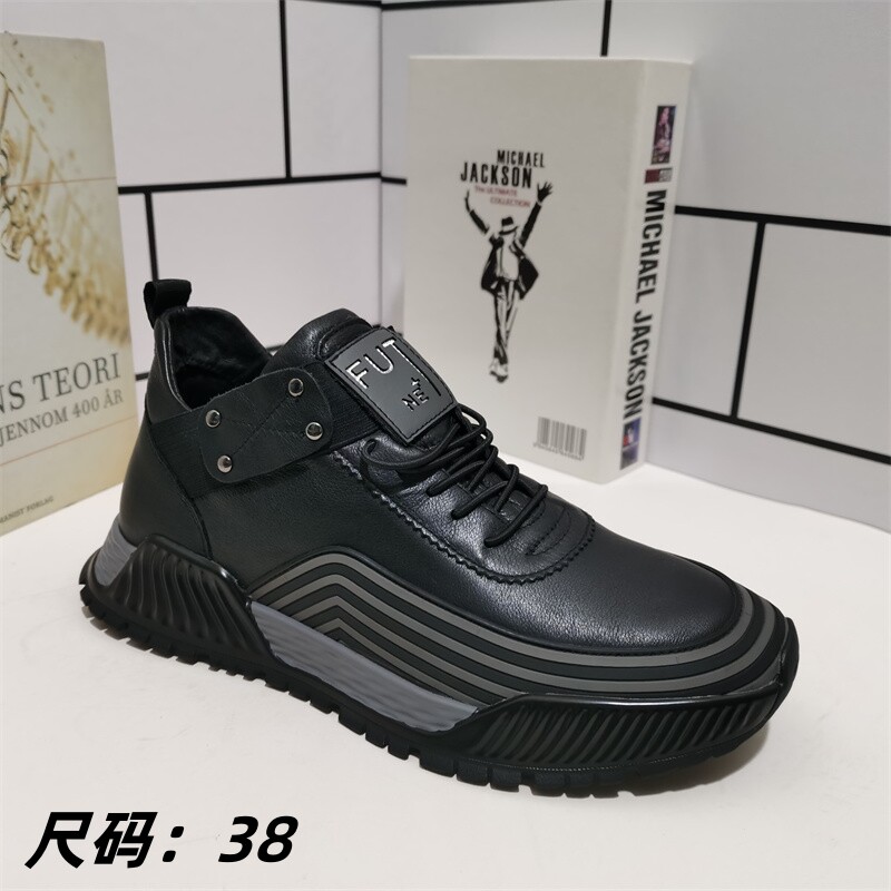 品牌撤柜真皮断码男鞋牛皮休闲鞋