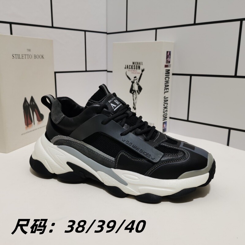 外贸真皮断码男鞋厚底系带休闲鞋牛皮透气老爹鞋单鞋特价清仓处理