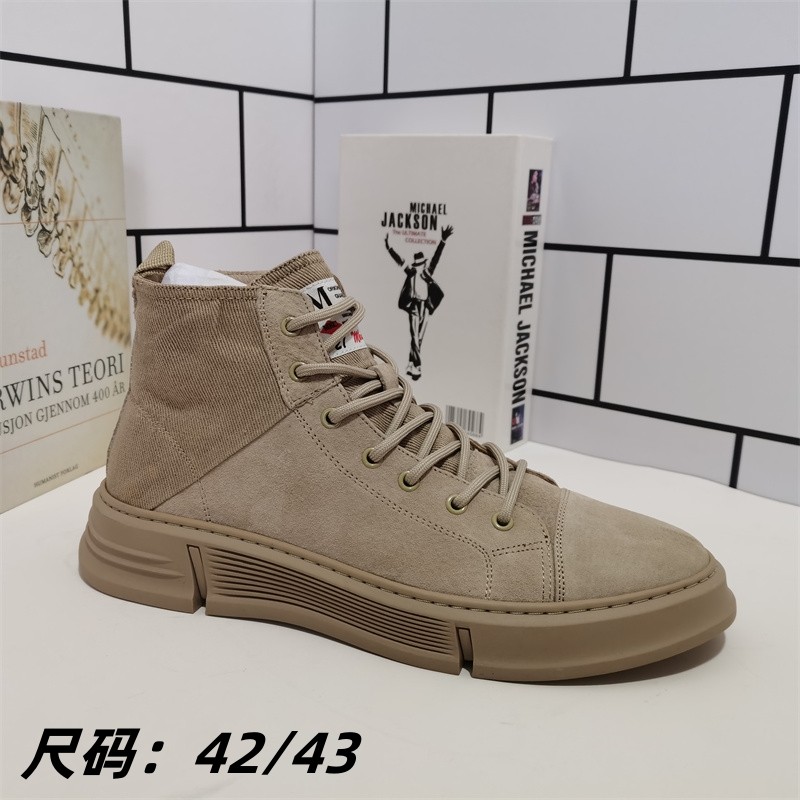 外贸真皮断码男鞋平底系带磨砂皮高帮马丁靴休闲短靴透气特价清仓,流行男鞋,高帮鞋,淘宝优惠券,粉丝福利购,淘宝优惠卷
