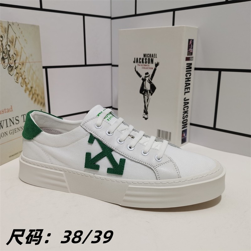 品牌撤柜断码男鞋厚底系带休闲板鞋透气单鞋百搭小白鞋特价清仓,流行男鞋,休闲板鞋,淘宝优惠券,粉丝福利购,淘宝优惠卷