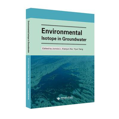 Environmental isotope in groundwater  自然科学书籍