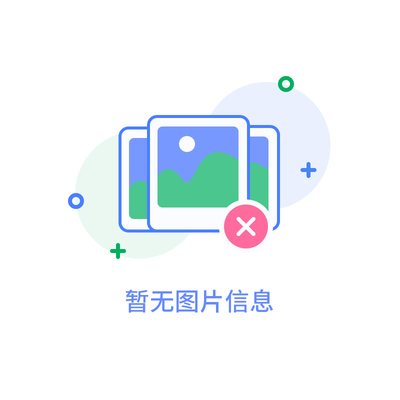 幼儿园科学教育活动设计与实施