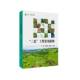 社图书 卢琦中国林业出版 工程常用植物9787521932577 书籍 三北