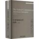 文学书籍 詹姆斯·哈特 牛津美国文学词典 第6版