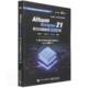 Altium Designer21常见问题解答500例 凡亿教育电子设计速成系列郑振宇普通大众印刷电路计算机辅助设计应用软件工业技术书籍