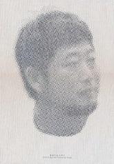今日中国艺术家：吕顺：移动的梦境：Lv Shun：floating dreamscapes  书 张群生 9787503940194 艺术 书籍