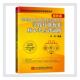 国家临床执业及助理医师资格考试实践技能操作核心考点背诵版 刘钊普通大众临床医学资格考试自学参考资料医药卫生书籍