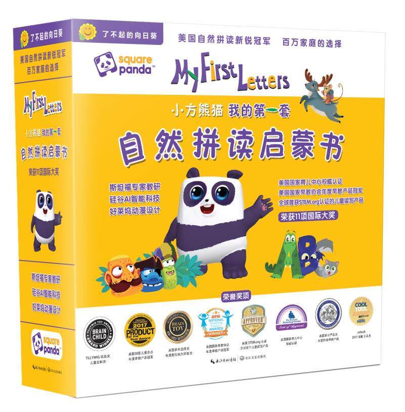 趣味字母故事书美国小方熊猫 英语课学前教育教学参考资料儿童读物书籍