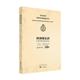 政治书籍 regards 中法历史学者 时间再认识 France 对话 entre Chine沈坚 croises