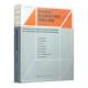 室内装 建筑书籍 饰施工图设计规范与深化逻辑王冲