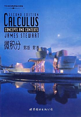微积分:第1卷詹姆斯·斯图尔特青年微积分英文自然科学书籍