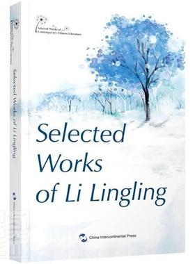 Slected works of Li Lingling李伶伶普通大众小小说小说集中国当代英文小说书籍