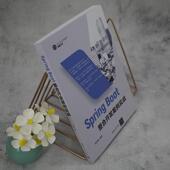 Spring 计算机与网络书籍 Boot整合开发案例实战颜井赞