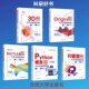 科研绘图与学术图表绘制从入门到精通 R语言科研绘图 Origin科研绘图 3D科研绘图 Python语言科研绘图 MATLAB科研绘图 5册