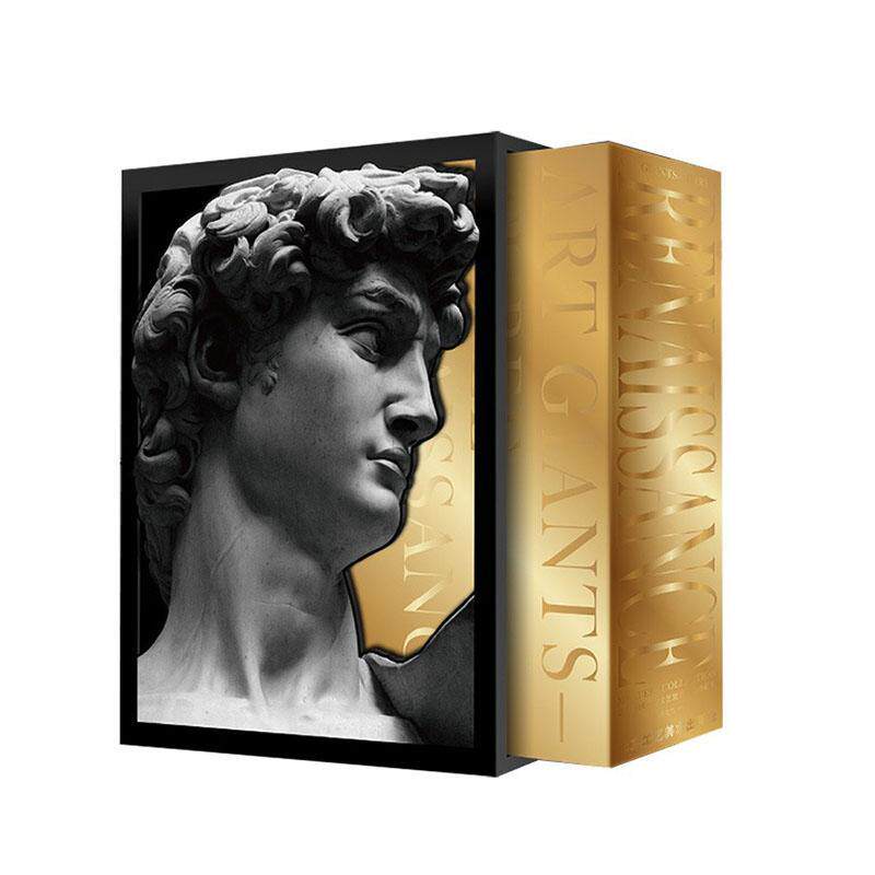 艺术巨匠 文艺复兴三杰珍藏集全3册 达芬奇 拉斐尔 米开朗基罗 绘画壁画素描解剖手稿雕塑建筑文艺复兴时期美术艺术鉴赏收藏书籍