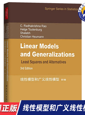 【世图正版】线性模型和广义线性模型 第3版Linear Models and Generalizations Least Squares and Alternatives世界图书出版公司