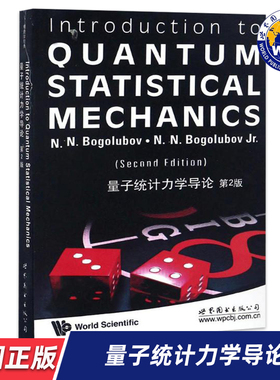 【世图正版】量子统计力学导论（第2版）Introduction toQuantum Statistical Mechanics 9787519213534  世界图书出版公司