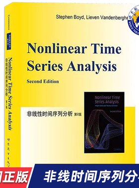 【世图正版】非线时间序列分析 Nonlinear Time Series Analysis 9787510087721  世界图书出版公司