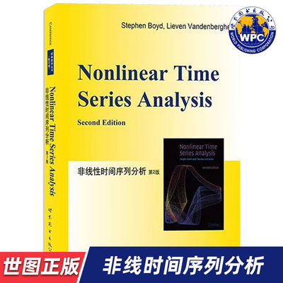 【世图正版】非线时间序列分析 Nonlinear Time Series Analysis 9787510087721  世界图书出版公司