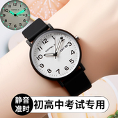考试专用手表男女学生初高中高颜值青少年男生女生夜光防水电子表
