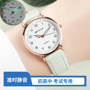 手表女款学生初中生高中生简约气质夜光防水静音考试专用皮带女表