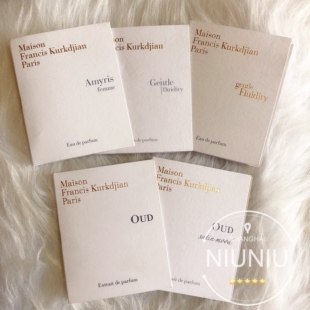 Maison Francis Kurkdjian MFK无尽之水玫瑰清晨多款香水小样试管