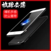 Товары от 维赛德数码工厂店