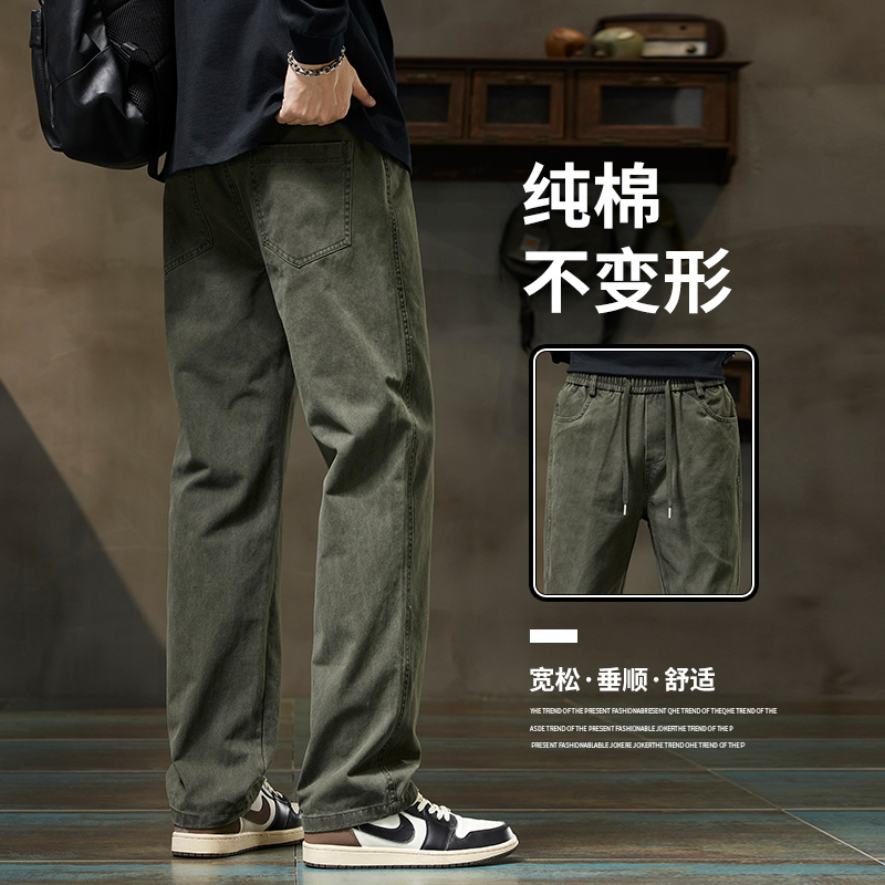休闲裤男2025新款秋季潮牌宽松直筒长裤男士纯棉运动裤子男款秋春