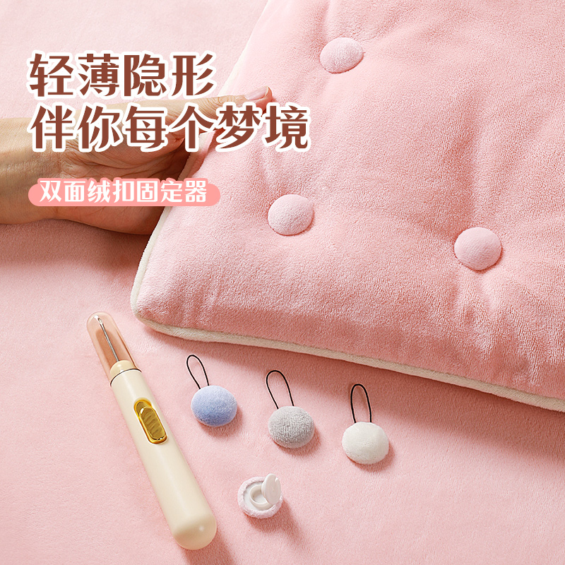 被子固定器新款无针安全隐形防滑