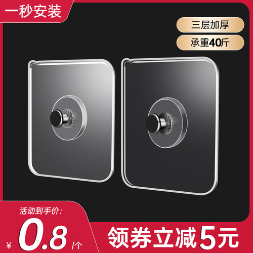 挂画神器免打孔【超强承重40斤】