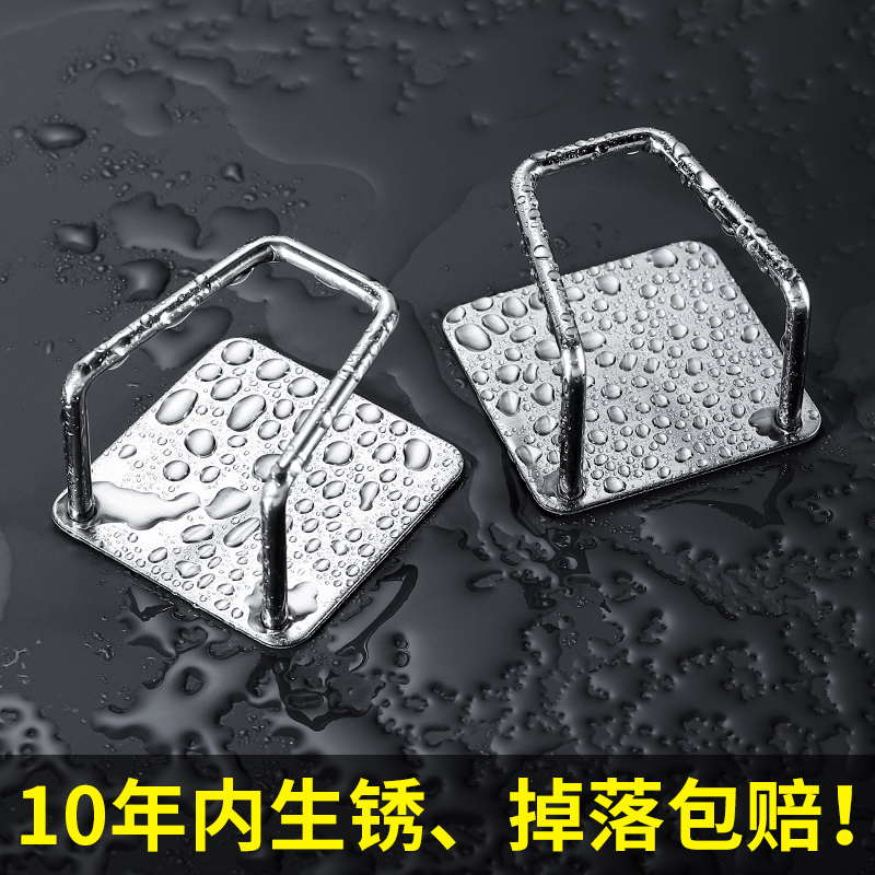 厨房海绵抹布架挂钩水槽置物架