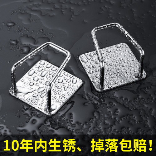 厨房海绵抹布架挂钩水槽置物架