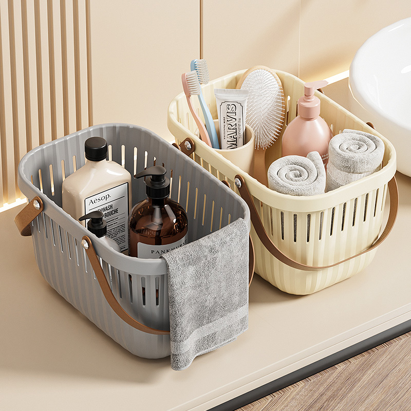 洗澡提籃浴室洗漱用品手提籃男女