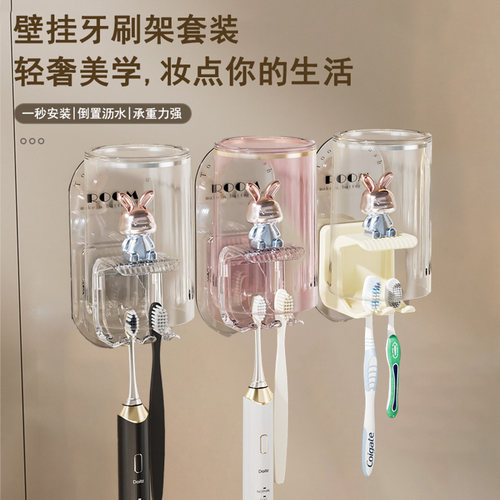 免打孔加厚材质卫生间轻松沥水