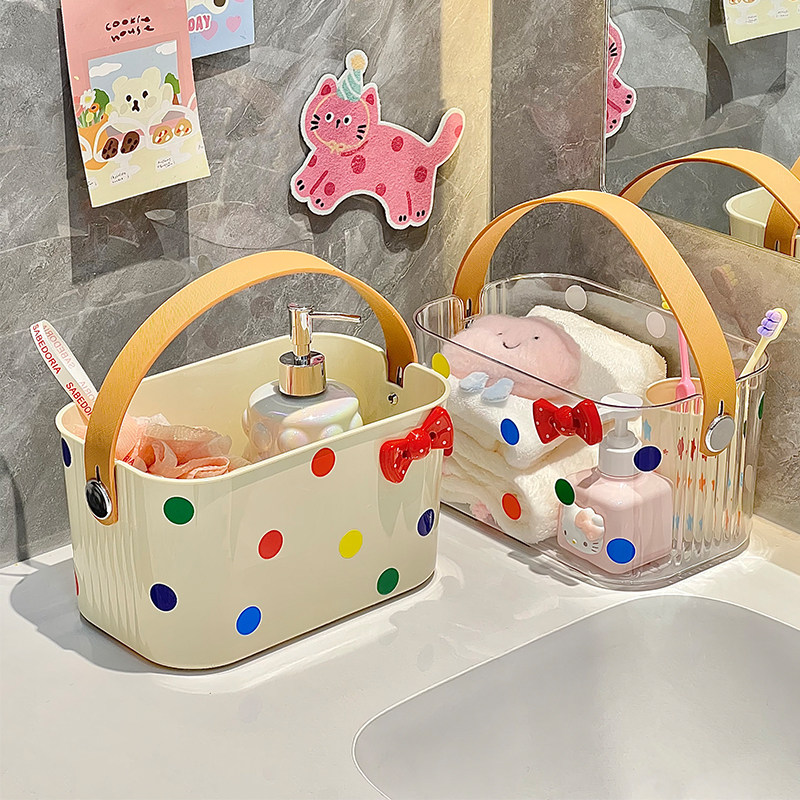 洗澡提篮手提沥水浴篮奶油风大容量宿舍家用浴室洗漱用品收纳篮,收纳整理,其他收纳篮,淘宝优惠券,粉丝福利购,淘宝优惠卷