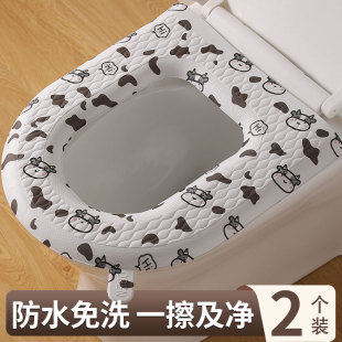 马桶垫圈 防水免洗粘贴式 马桶坐垫四季 通用家用坐便器垫子厕所夏季