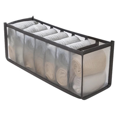 内衣收纳盒家用放内裤袜子