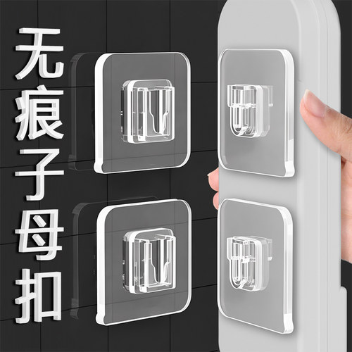 子母扣强力贴卡扣粘钩加厚粘钩