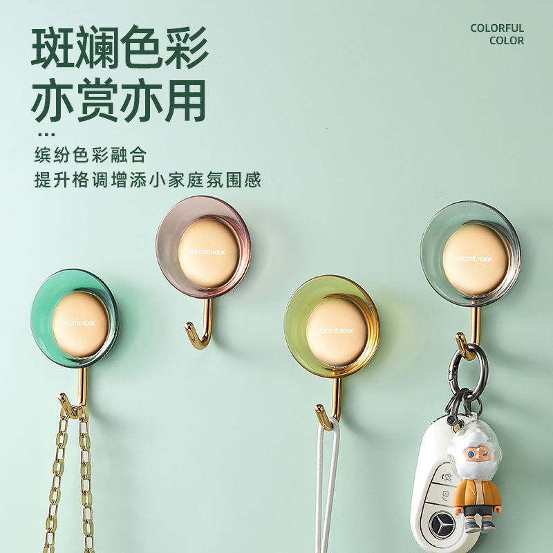 挂钩强力承重粘胶免打孔