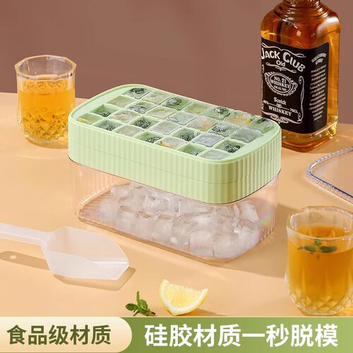 硅胶冰块模具家用冰箱制冰盒