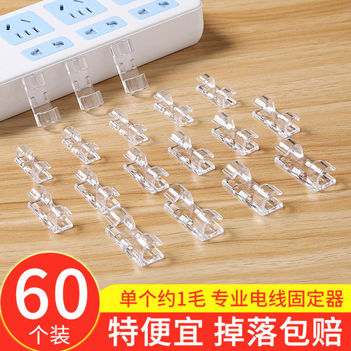 珈尊翻盖设计不伤电线