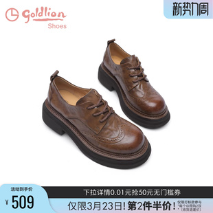 金利来增高厚底乐福鞋春秋新款休闲女鞋布洛克复古英伦风小皮鞋女