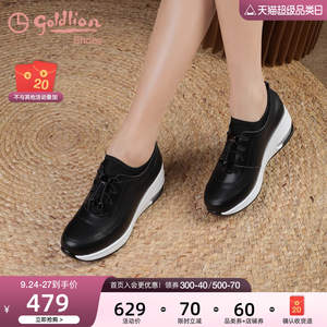 金利来气垫运动鞋女厚底2023春季新款女鞋真皮百搭黑色坡跟休闲鞋