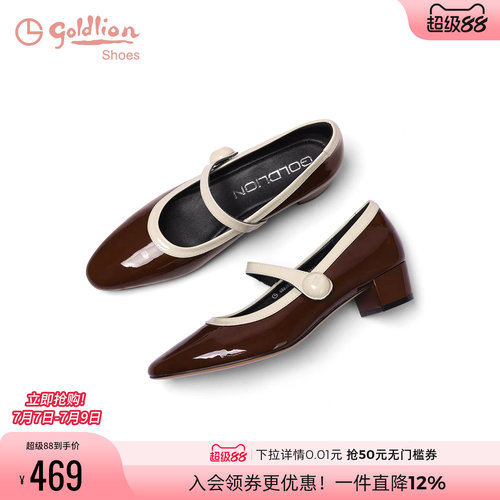 金利来女鞋夏季新款玛丽珍