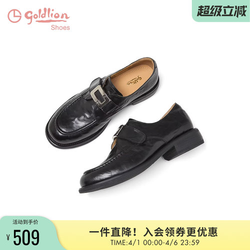 金利来一脚蹬厚底乐福鞋女