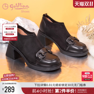 中跟弹力布拼接粗跟深口单鞋 黑色真皮高跟小皮鞋 女 秋季 金利来女鞋