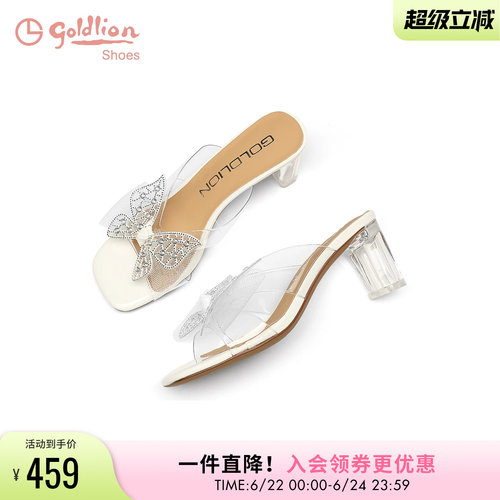 金利来水钻透明粗跟一字拖女2026夏季新款时尚蝴蝶结高跟凉拖鞋女