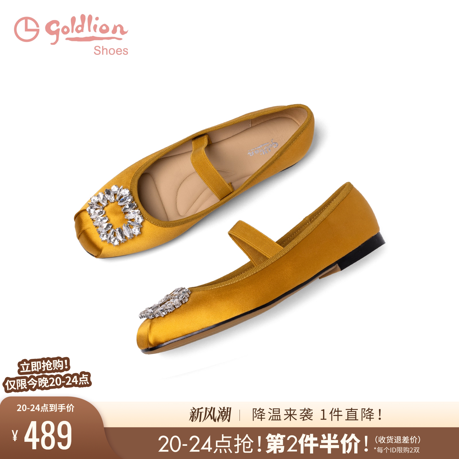 方头平底玛丽珍鞋2025夏季新款