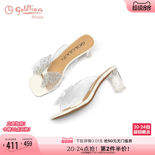 金利来水钻透明粗跟一字拖女2026夏季新款时尚蝴蝶结高跟凉拖鞋女